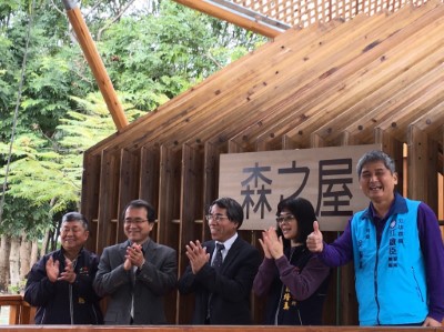 「國產材臺灣館-森之屋」再現東勢林業文化園區